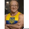 Лютий