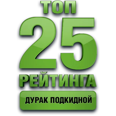 Медаль