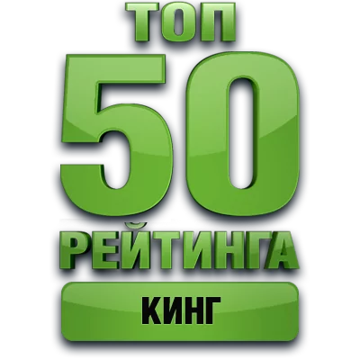 Медаль